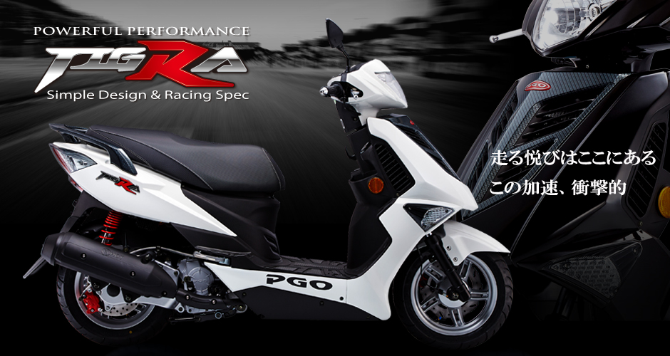 �e�B�O��125