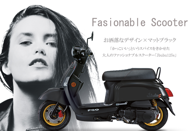 �������ȃf�U�C���~�}�b�g�u���b�N�B�u�����������v�Ƃ����X�p�C�X������������l�̃t�@�b�V���i�u���X�N�[�^�[�uJbubu125s�v