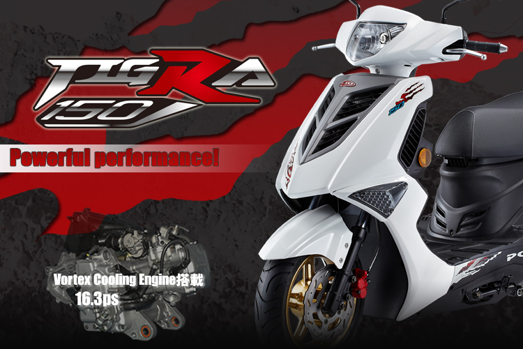 �e�B�O��150