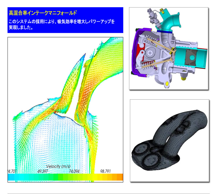���������C���e�[�N�}�j�t�H�[���h