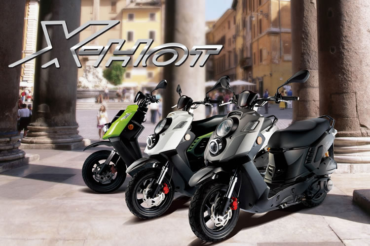 �G�b�N�X�z�b�g125