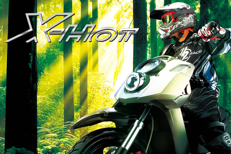 �G�b�N�X�z�b�g150